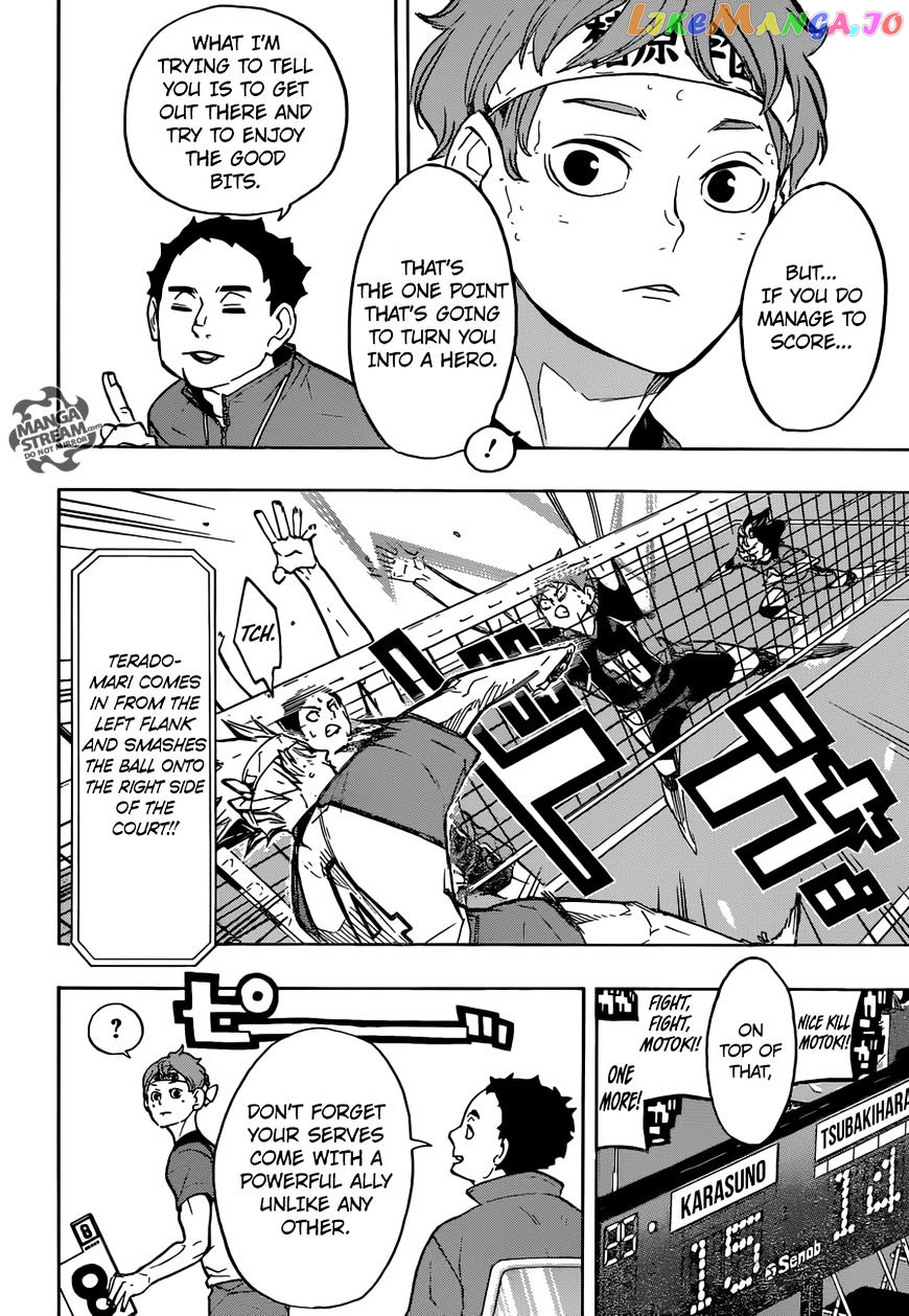 Haikyuu!!, Chapter 239 image 13